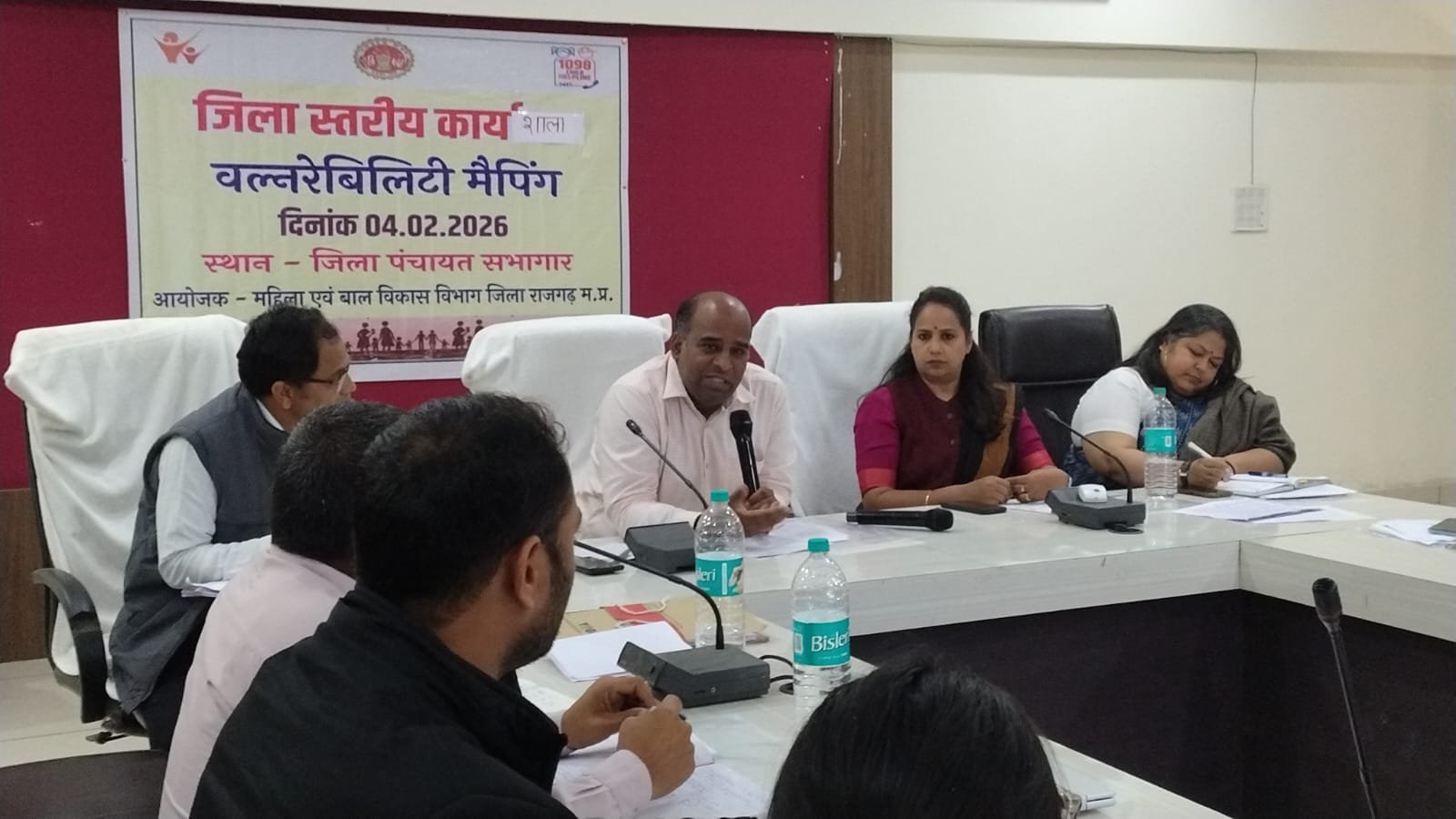 हिंदी समाचार | मिशन वात्सल्य योजना के तहत्...