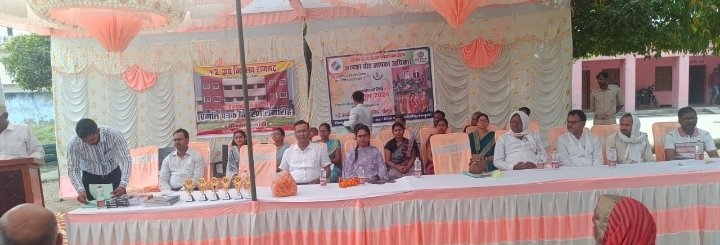 हिंदी समाचार |उच्च विद्यालय रामगढ़ और...