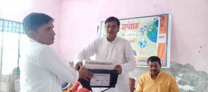 हिंदी समाचार |जल जीवन, जल संरक्षण एवं जल...
