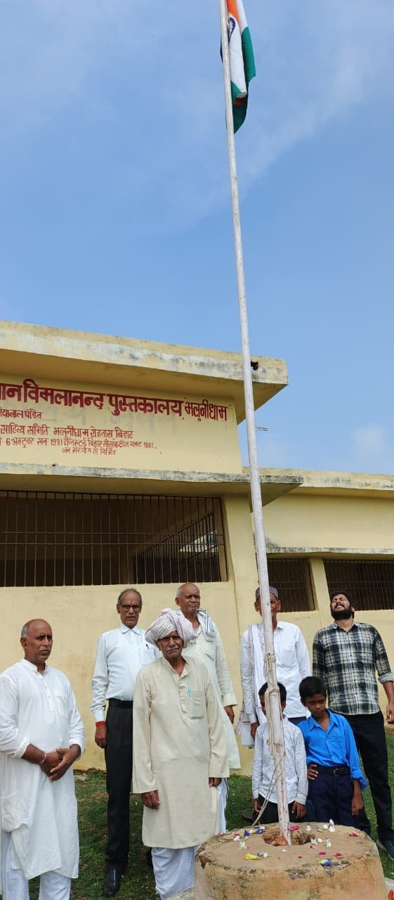 हिंदी समाचार | भगवान विमलानंद पुस्तकालय भवन...