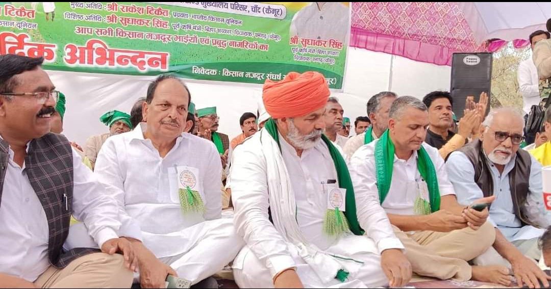 हिंदी समाचार |मुख्यमंत्री नीतीश कुमार ने...