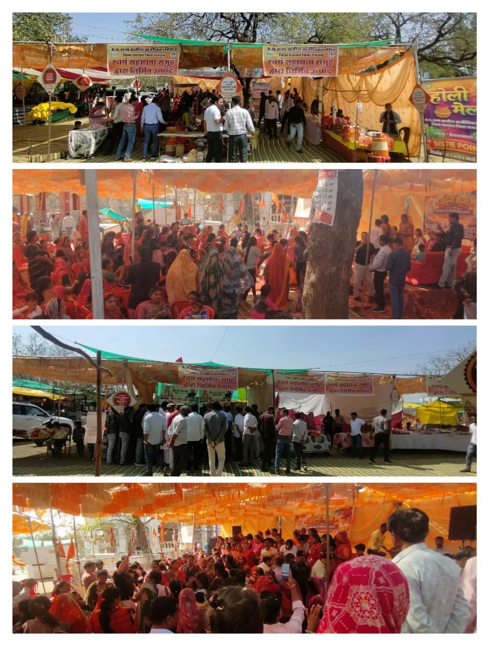 हिंदी समाचार |भैंसवामाता मंदिर सारंगपुर...