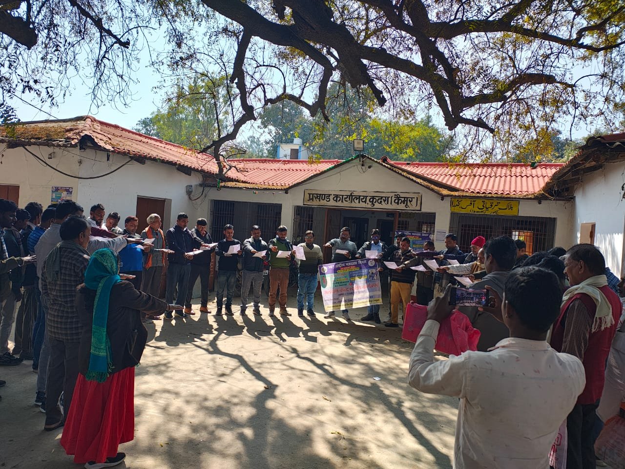 हिंदी समाचार |राष्ट्रीय मतदाता दिवस के अवसर...