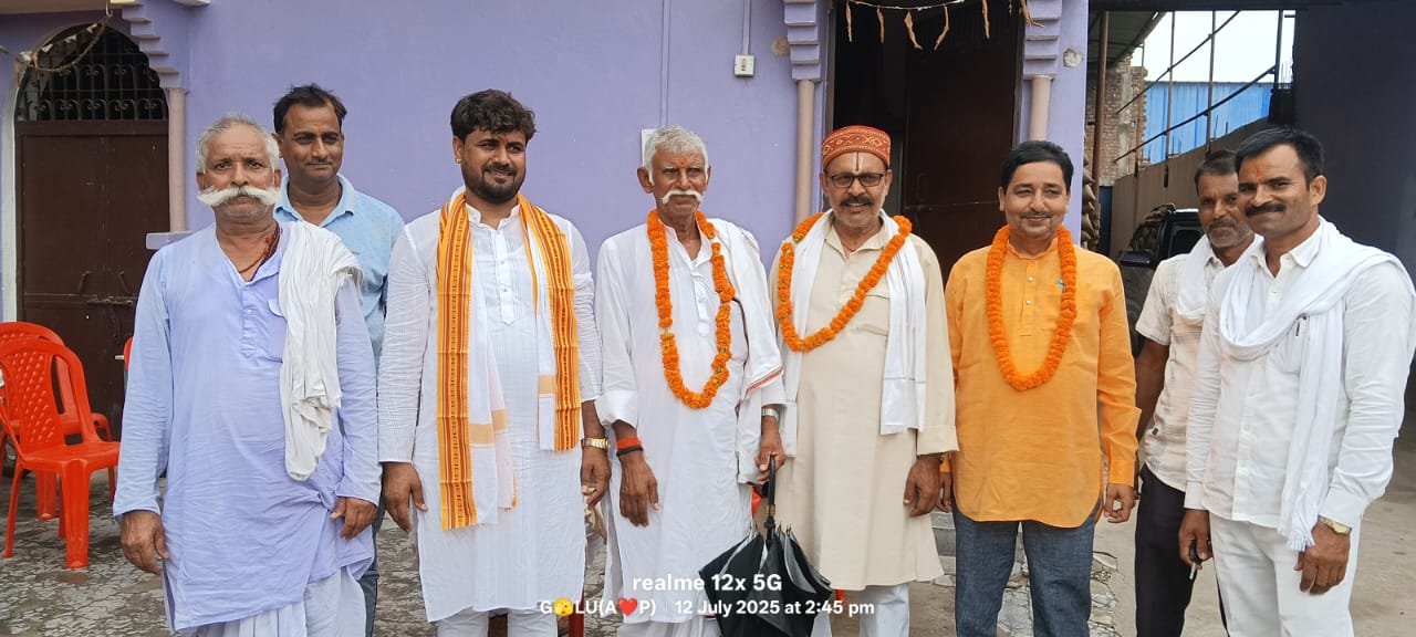 हिंदी समाचार | चेनारी पैक्स अध्यक्ष हेतु...