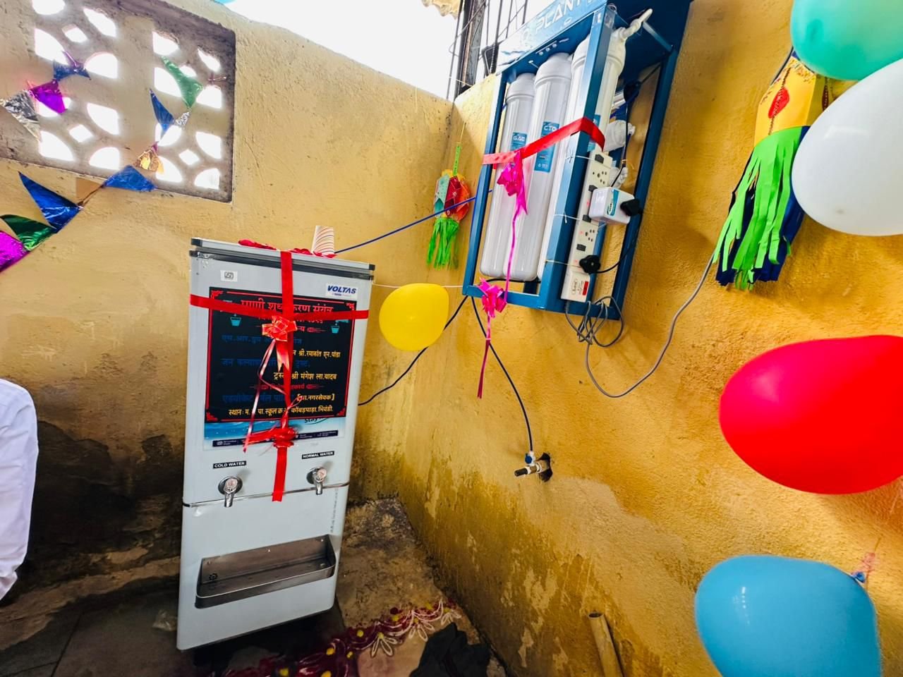 हिंदी समाचार |भिवंडी मनपा स्कूल, कोंबरपाड़ा...