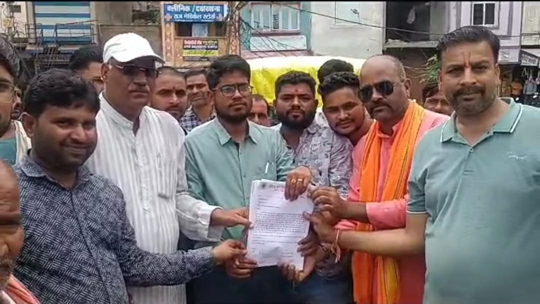 हिंदी समाचार |एबीवीपी के बैनर तले शासकीय...