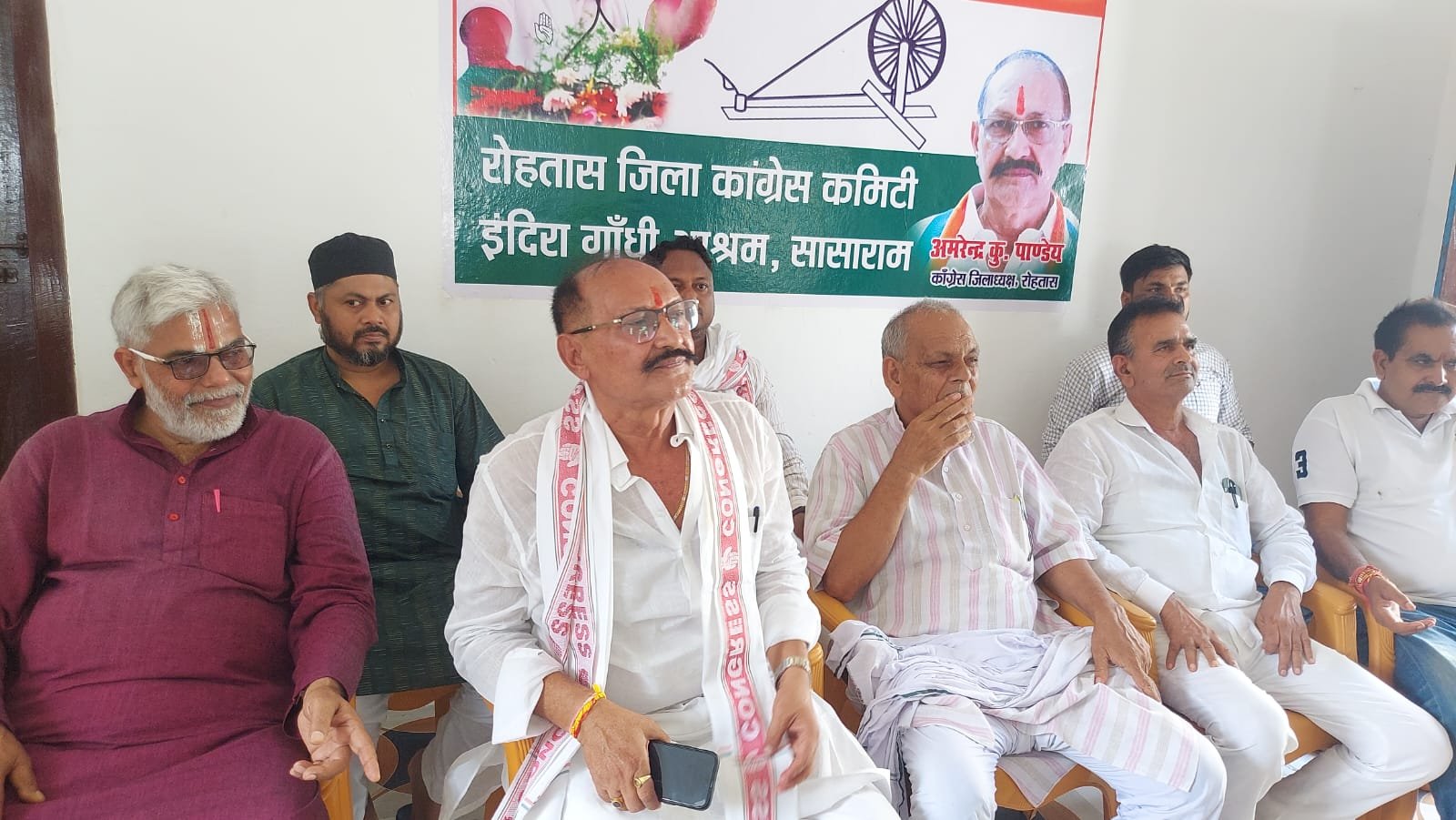 हिंदी समाचार |कांग्रेस जिलाध्यक्ष पर आरोप