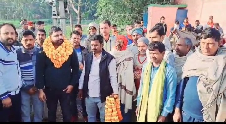 हिंदी समाचार |सार्वजनिक चबूतरे का उद्घाटन...