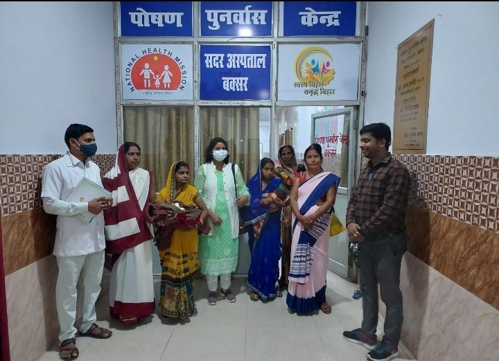 हिंदी समाचार |मानिकपुर की सलोनी और आदित्या...