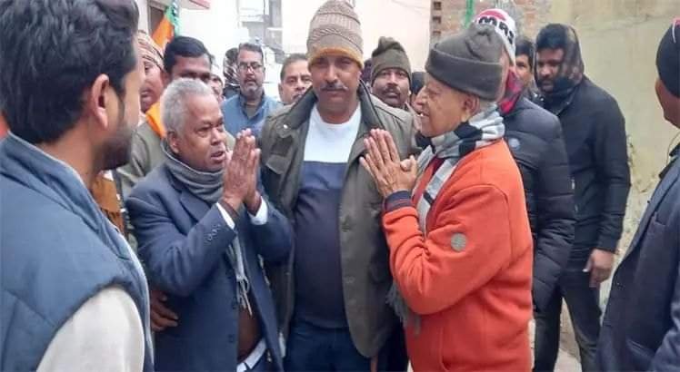 हिंदी समाचार |'अन्तिम व्यक्ति के उत्थान' के...