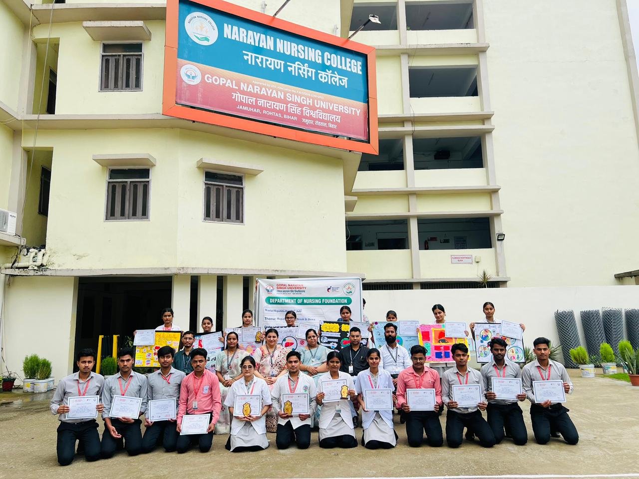 हिंदी समाचार |विश्व हेपटाइटिस दिवस के अवसर...