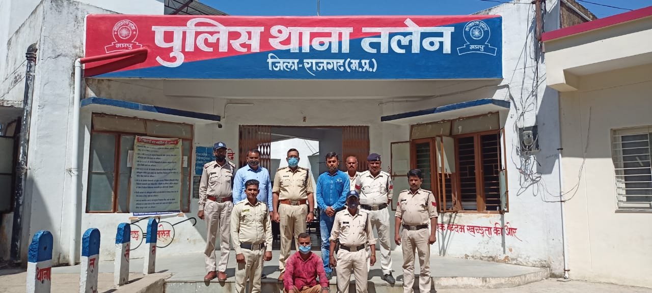 हिंदी समाचार |चोरी के 11 साल पुराने मामले के...