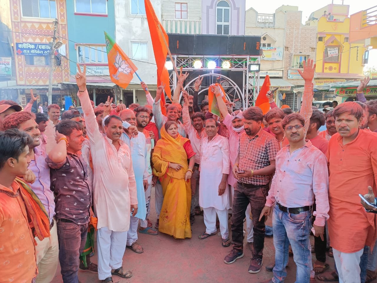 हिंदी समाचार |चार राज्यों में भाजपा की जीत...