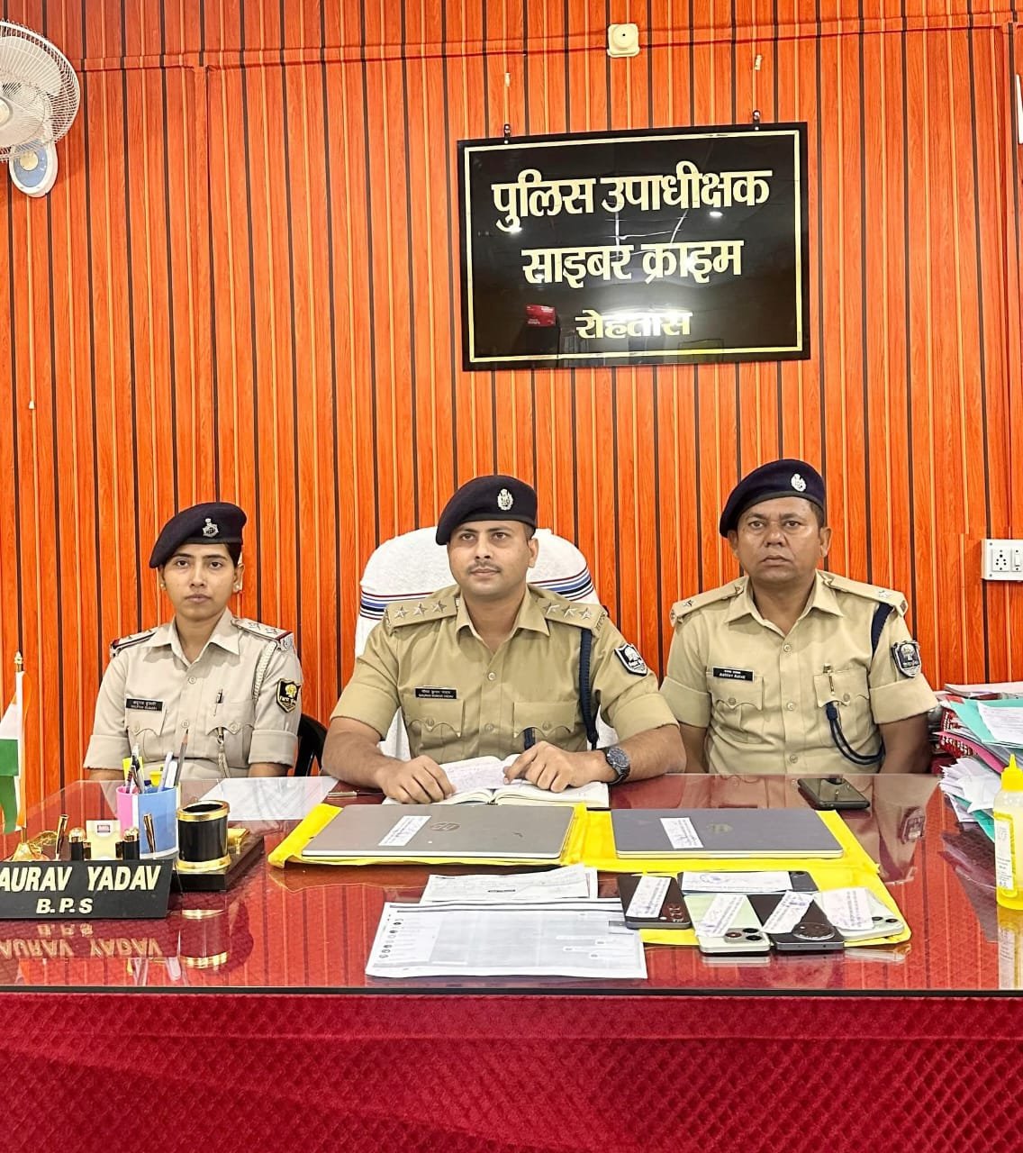 हिंदी समाचार |छड़ देने के नाम पर 11.40 लाख की...