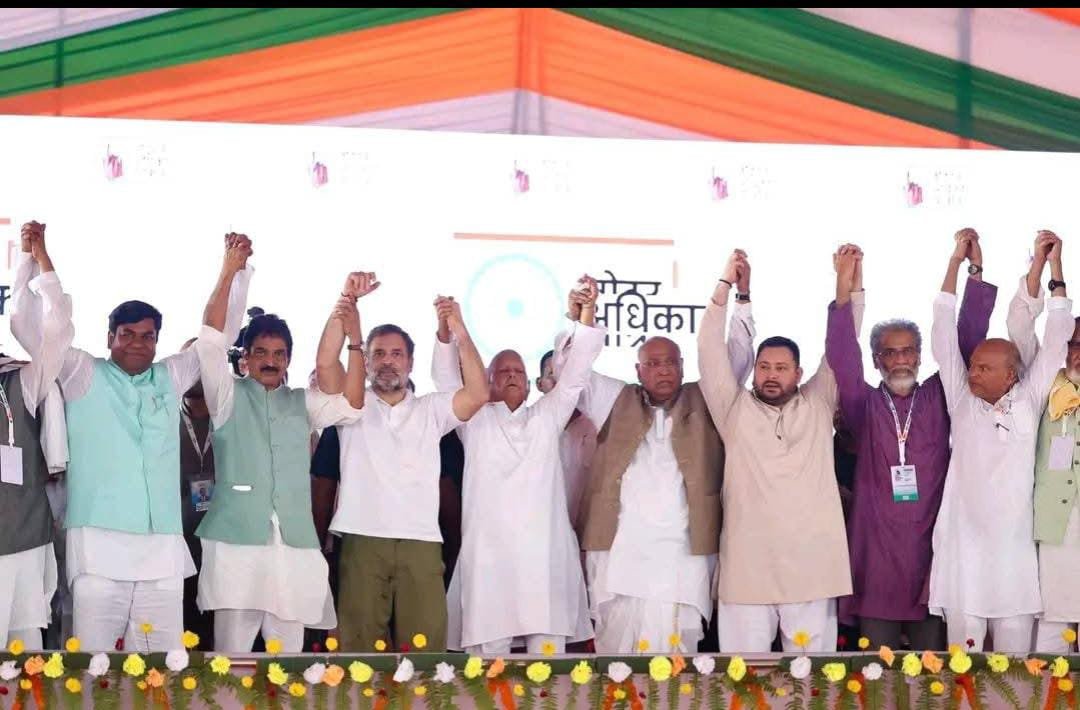 हिंदी समाचार |कांग्रेस सबको समान अधिकार...