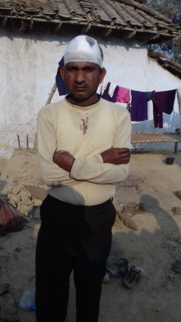 हिंदी समाचार |रास्ते के विवाद में एक पक्ष ने...