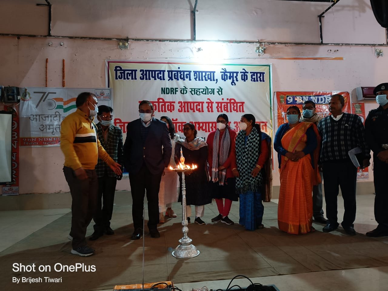 हिंदी समाचार |प्राकृतिक आपदा से बचाव हेतु...