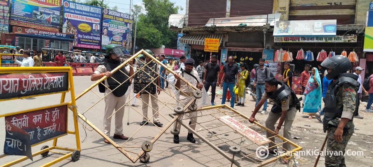 हिंदी समाचार |सासाराम में दोपहर बाद बढ़ा...