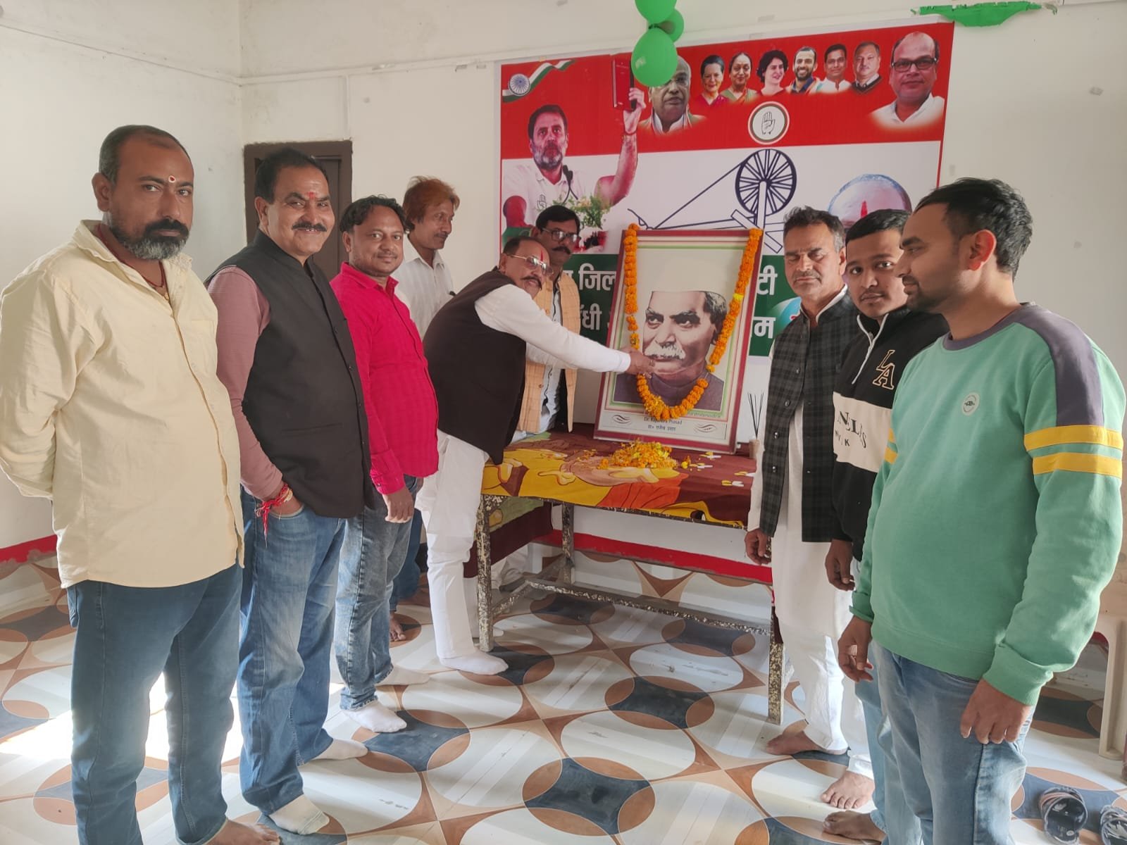 हिंदी समाचार |डॉ राजेन्द्र प्रसाद की 141 वीं...