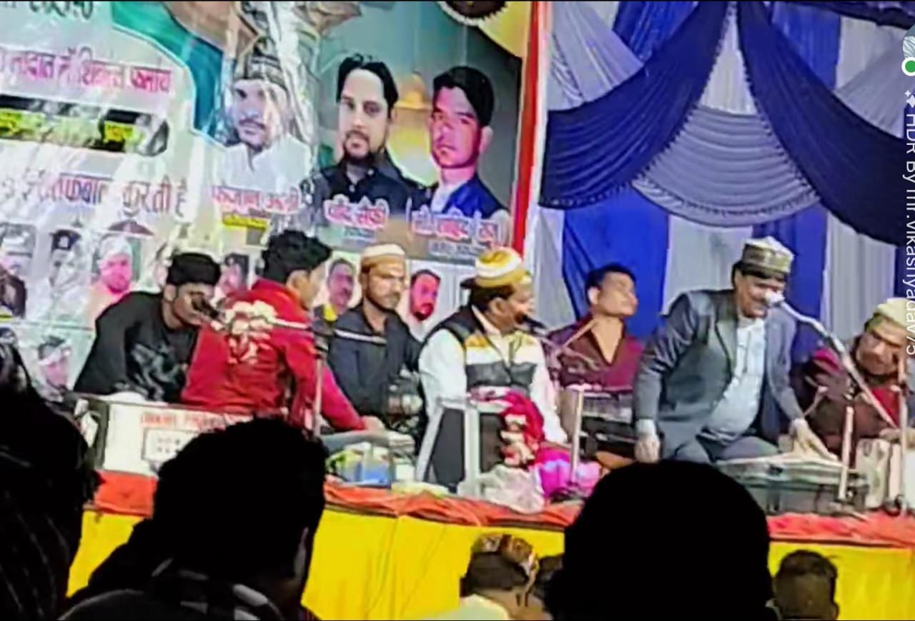 हिंदी समाचार |मानधाता मे हजरत बारे खाँ बाबा...