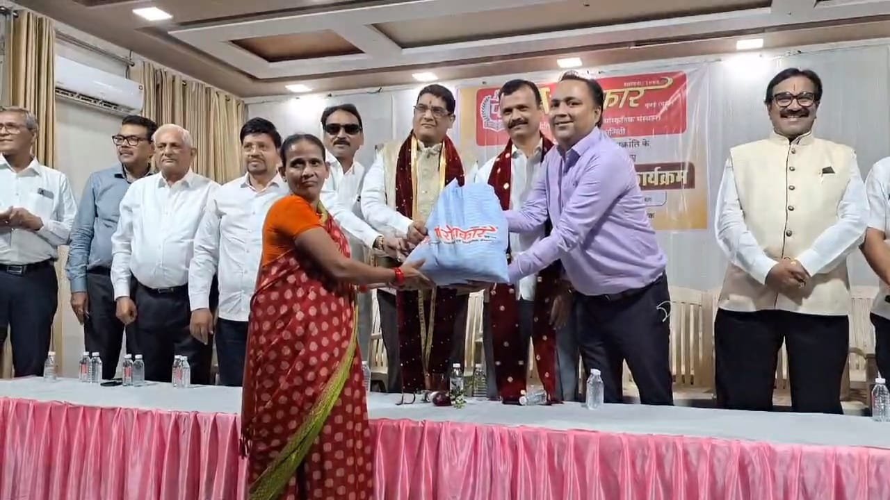 हिंदी समाचार |परोपकारी संस्था ने भिवंडी में...