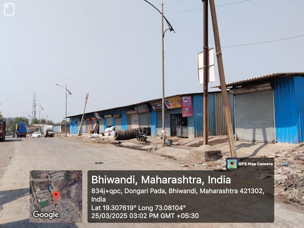 हिंदी समाचार |रामनगर चंविद्रा डंपिंग...