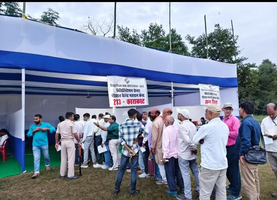 हिंदी समाचार |बैलेट पेपर से चुनाव हुआ