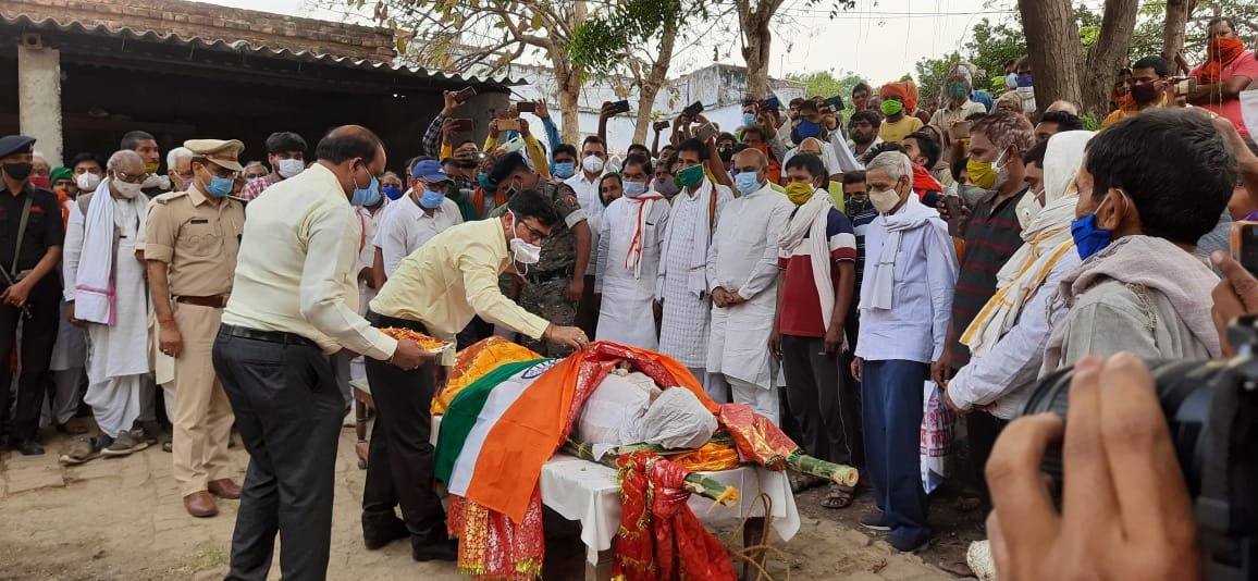 हिंदी समाचार |बिहार विधान परिषद के पूर्व...