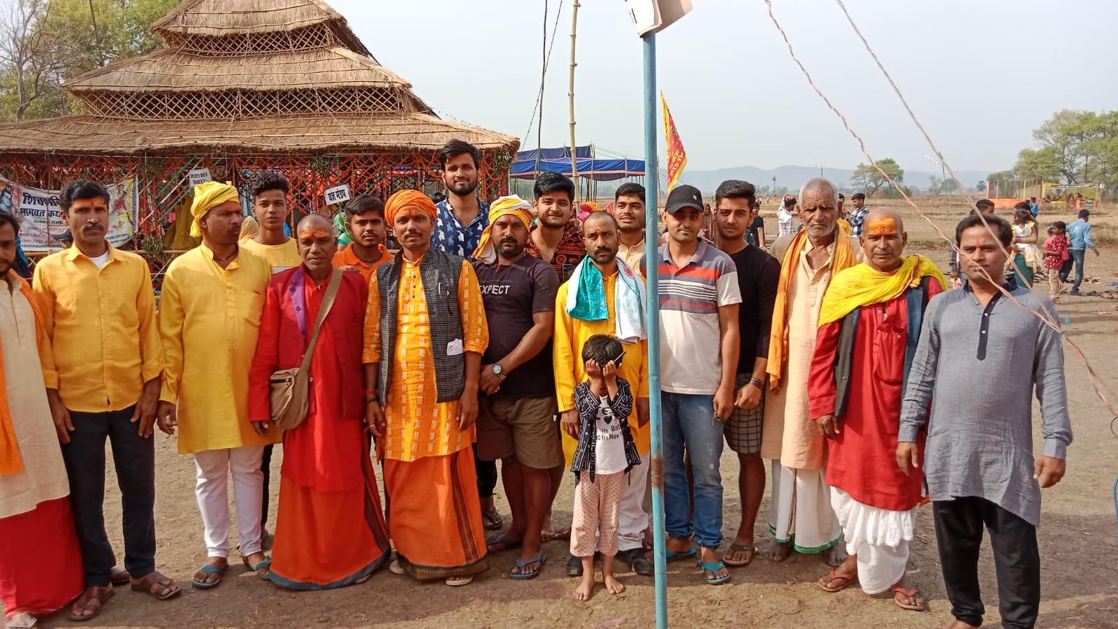 हिंदी समाचार |श्री शिवशक्ति महायज्ञ का भव्य...