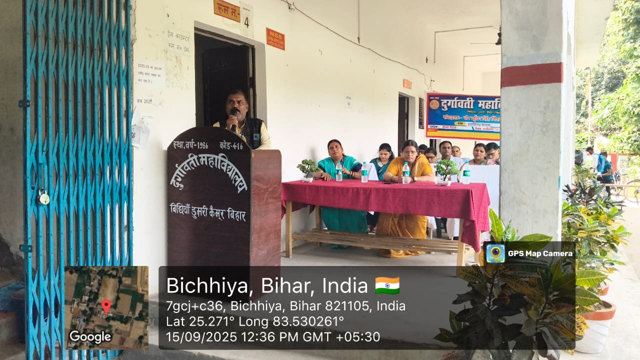 हिंदी समाचार |हिंदी दिवस के अवसर...