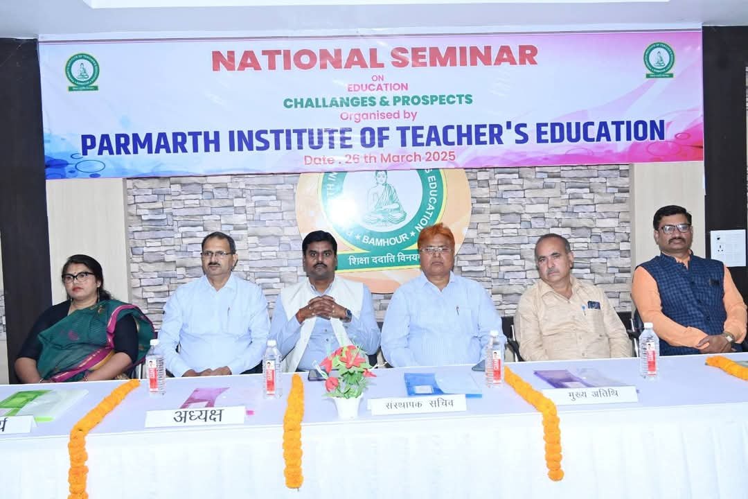 हिंदी समाचार |शिक्षा में चुनौतियां एवं...