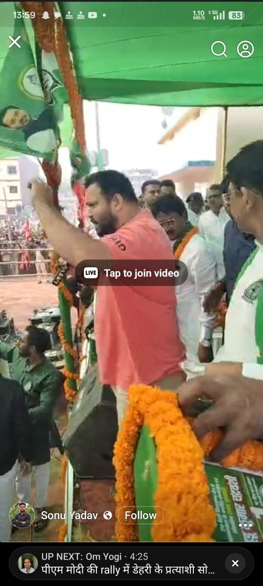 हिंदी समाचार |चुपचाप लालटेन का बटन दबाइए...