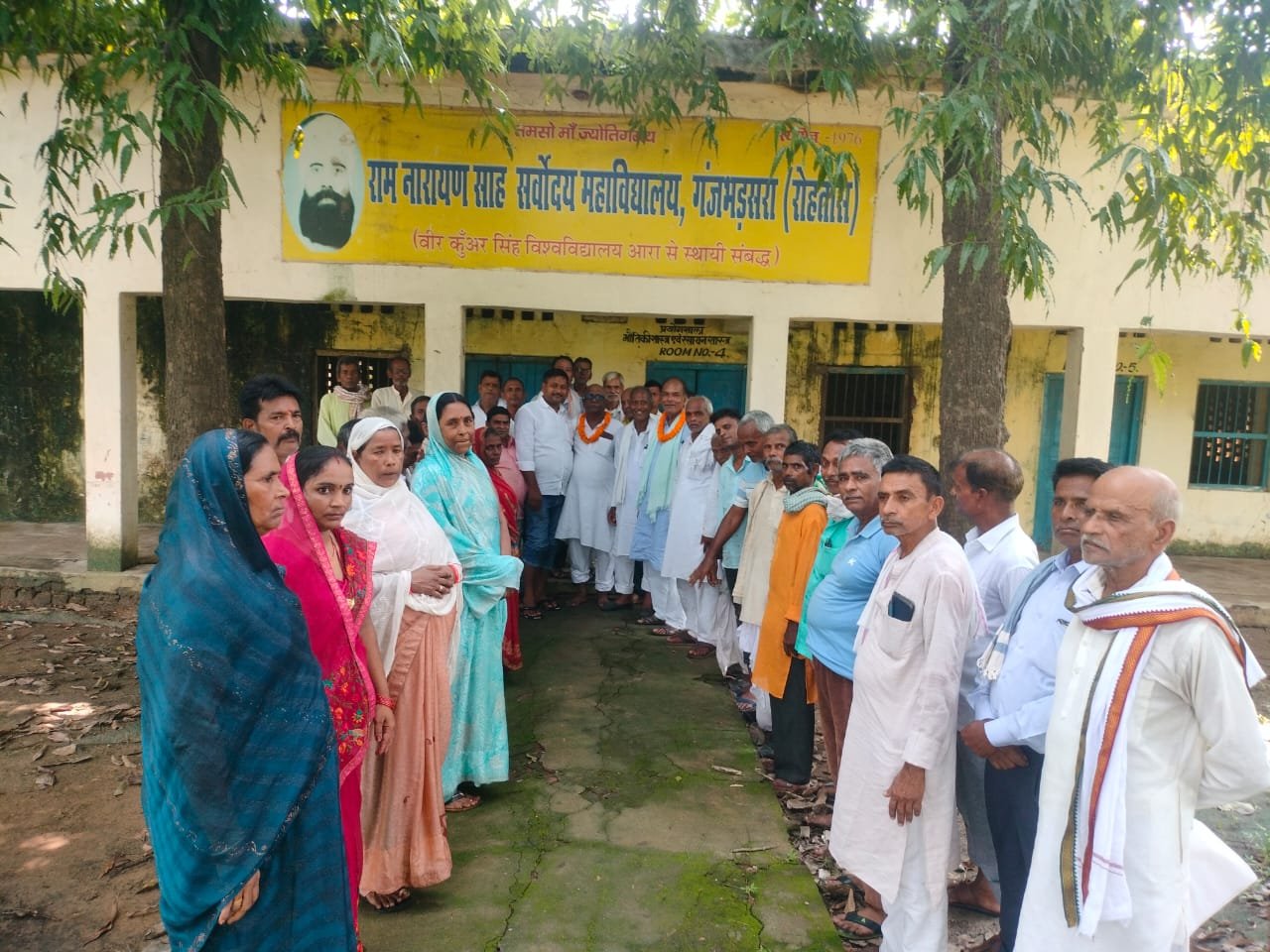 हिंदी समाचार |नये प्रभारी प्राचार्य डॉ उमेश...