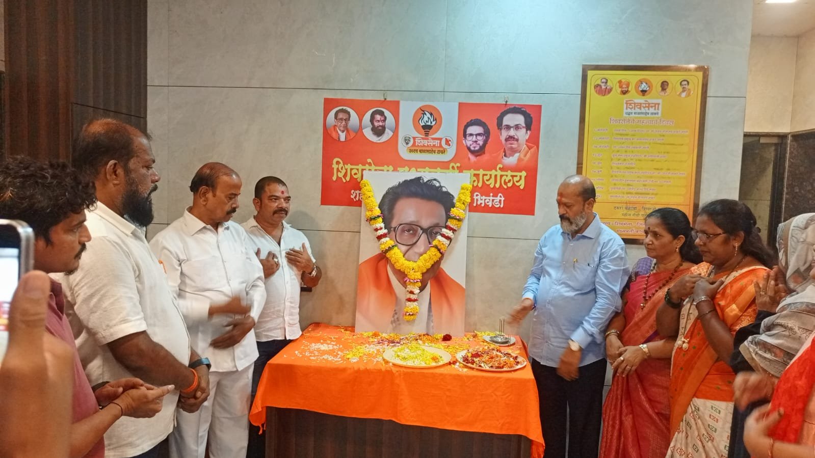 हिंदी समाचार | भिवंडी में उत्साह के साथ मनाई...