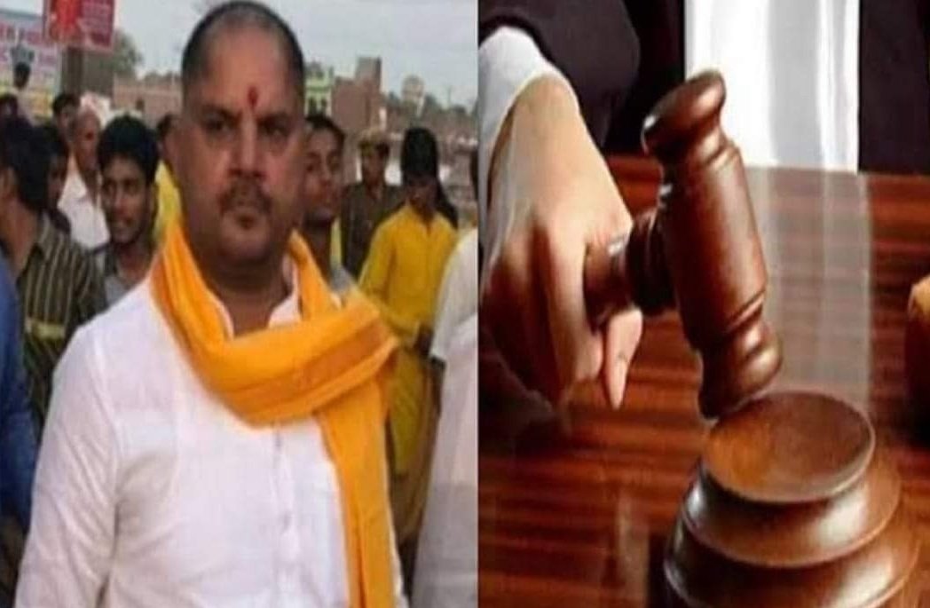 हिंदी समाचार |नहीं मिल सकी उच्च न्यायालय से...