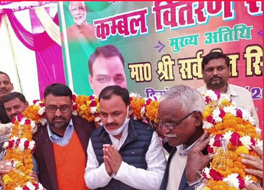 हिंदी समाचार |पूर्व ब्लाक प्रमुख वरिष्ठ...