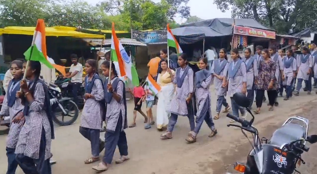 हिंदी समाचार |शासकीय उच्चतर माध्यमिक...