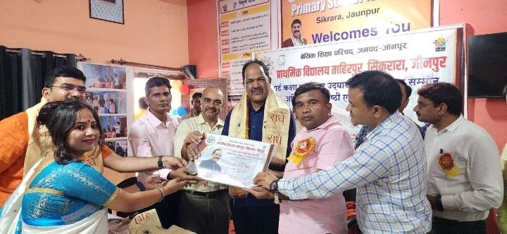 हिंदी समाचार |पुरातन छात्रों के सहयोग से...