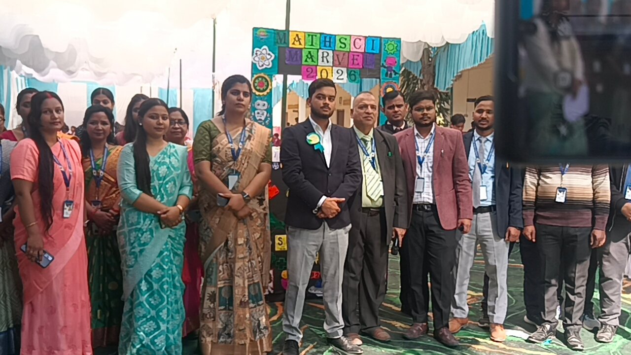 हिंदी समाचार |सेंट्रल पब्लिक एकेडमी में...