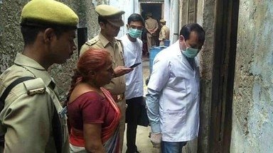 हिंदी समाचार |युवक की चाकू घोपकर हत्या,...