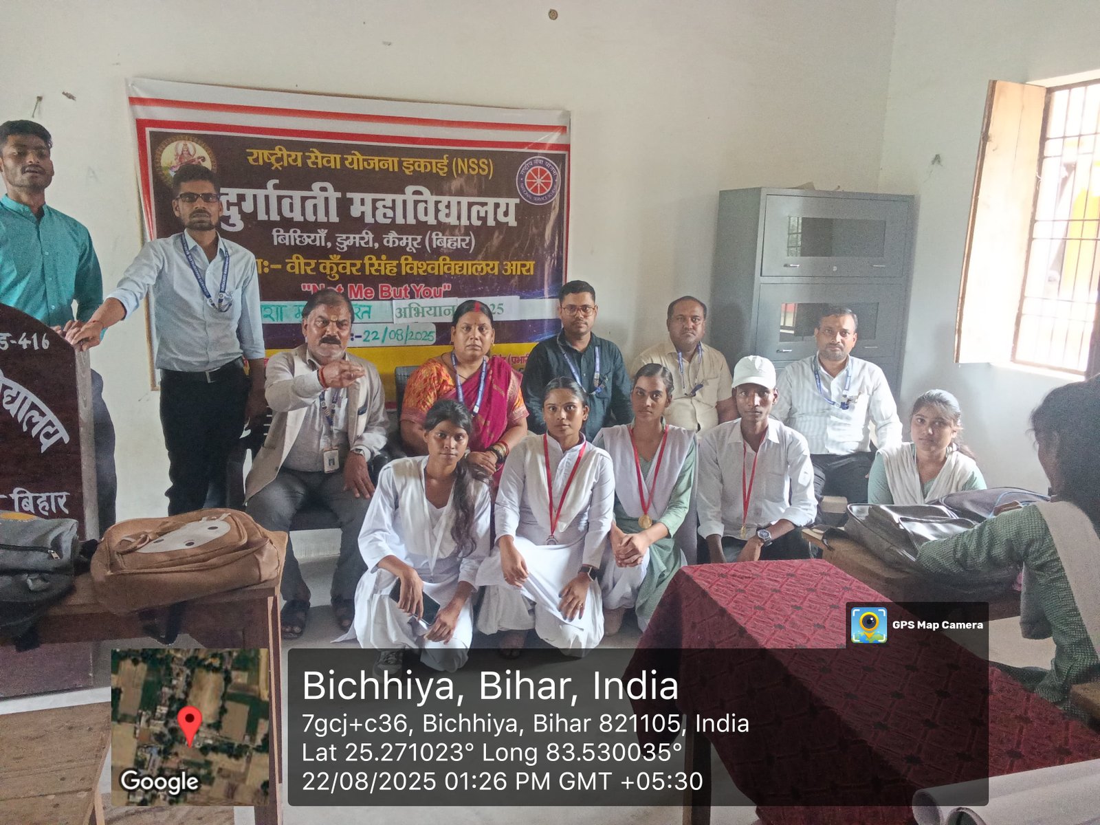 हिंदी समाचार |महाविद्यालय प्रांगण में हुआ...