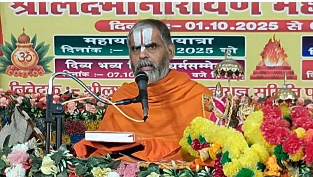 हिंदी समाचार | लड़के-लड़कियों का विवाह एक...