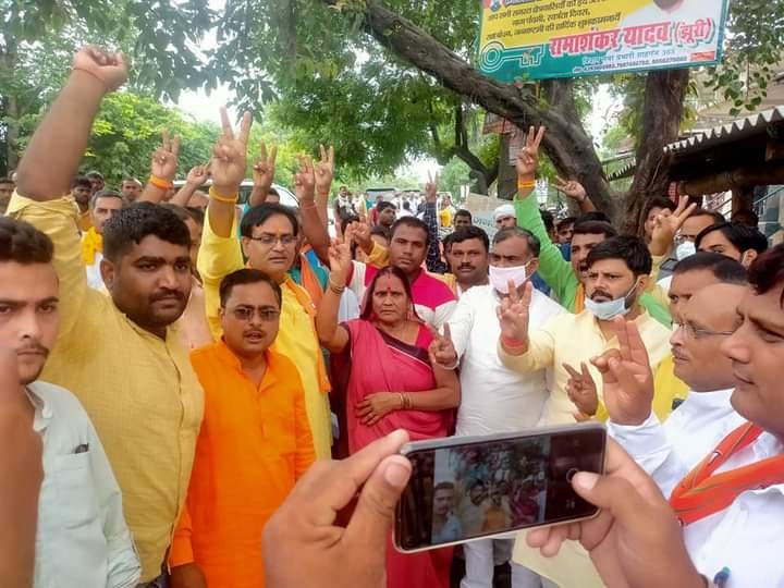 हिंदी समाचार |ब्लाक प्रमुख पद के लिए भाजपा...