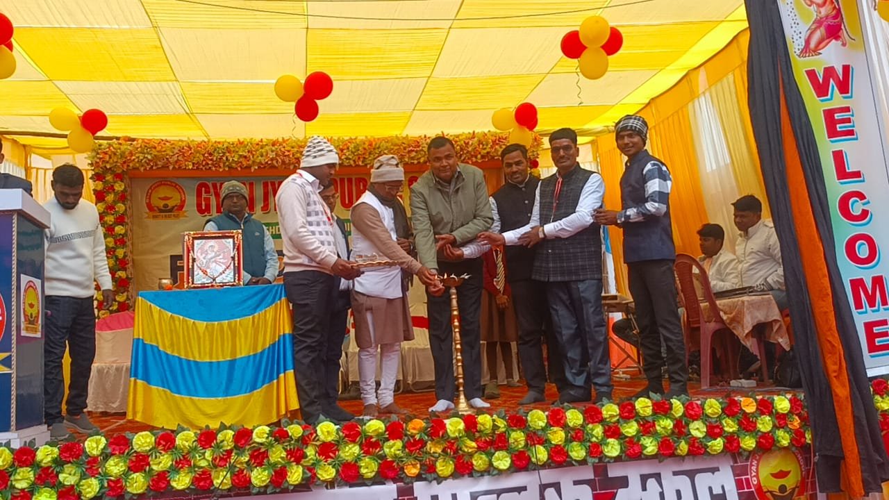 हिंदी समाचार |ज्ञान ज्योति पब्लिक स्कूल ने...