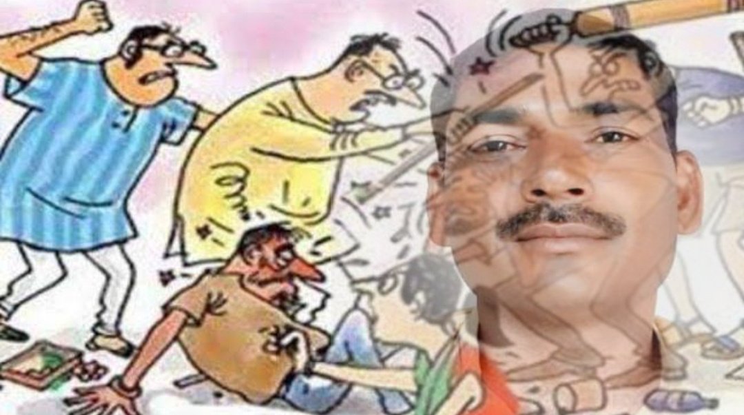 हिंदी समाचार |अलाव ताप रहे ग्राम प्रधान पर...