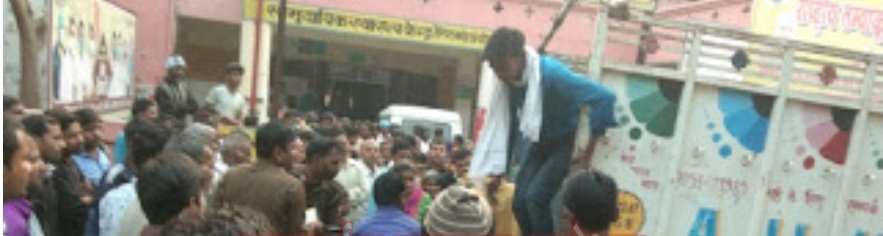 हिंदी समाचार |मिट्टी लदी ट्राली के पहिए के...