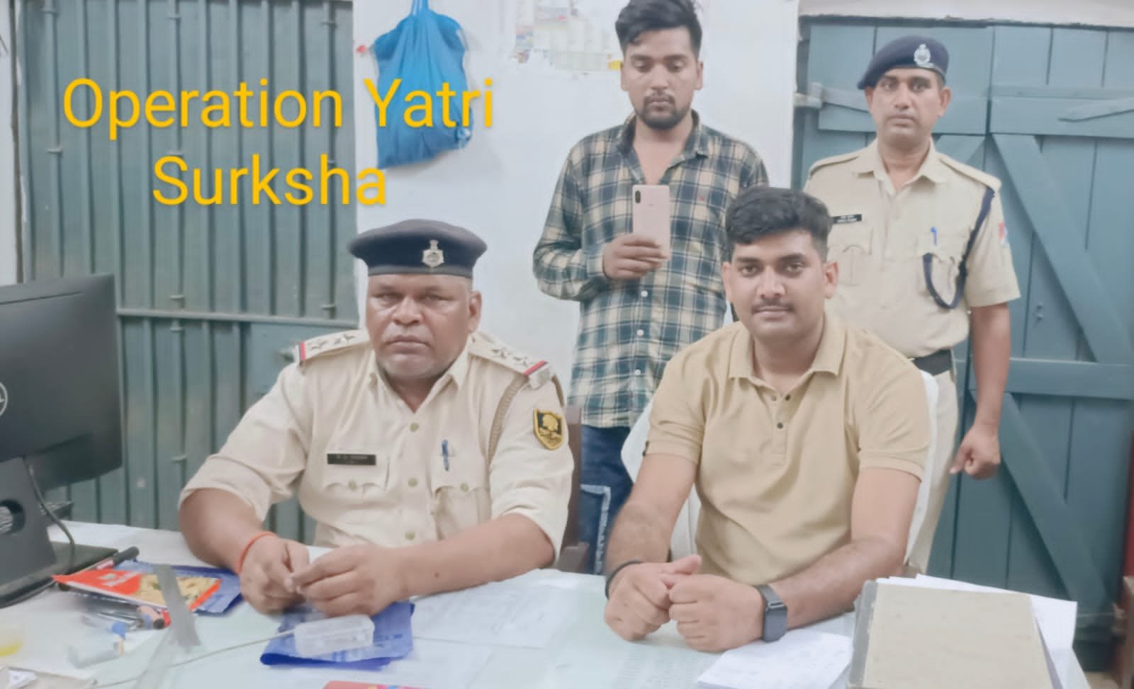 हिंदी समाचार |आरपीएफ़ और जीआरपी ने मोबाइल...