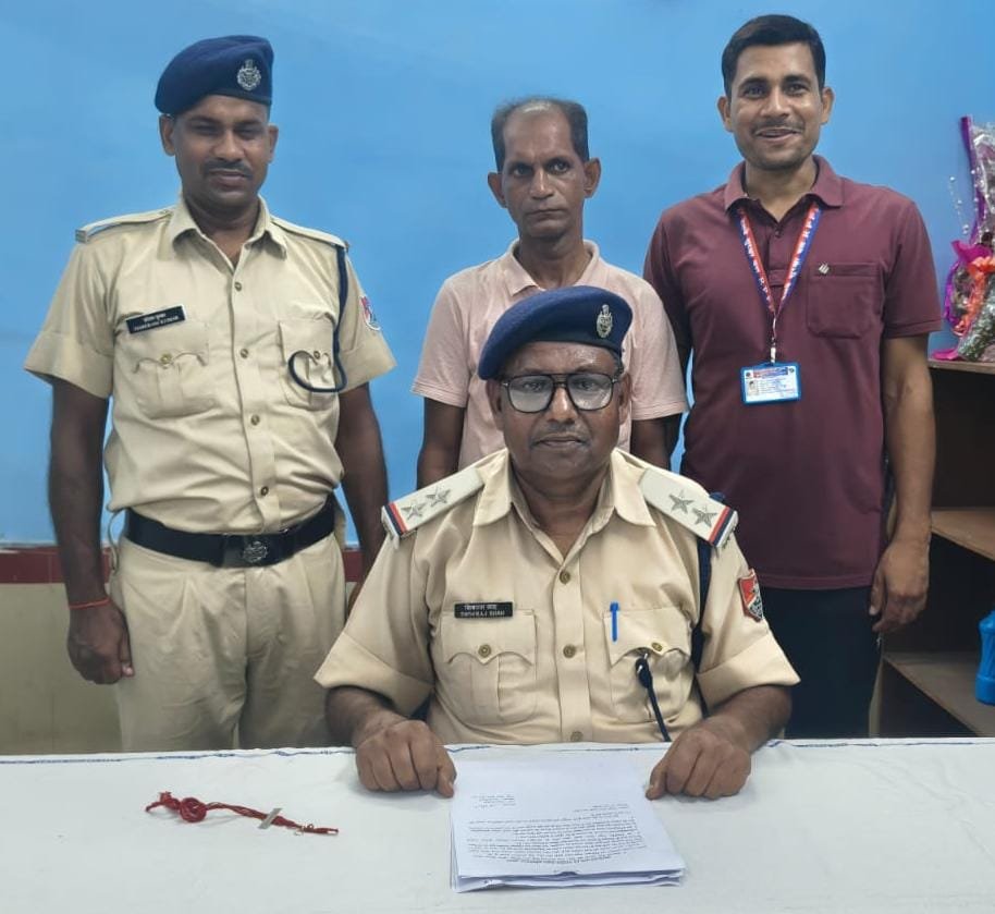 हिंदी समाचार | आरपीएफ डेहरी ऑन सोन ने स्वर्ण...