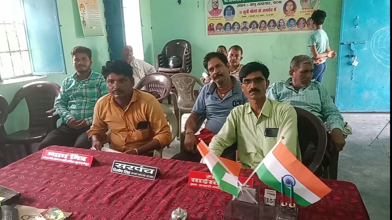 हिंदी समाचार |अंचलाधिकारी की लापरवाही...