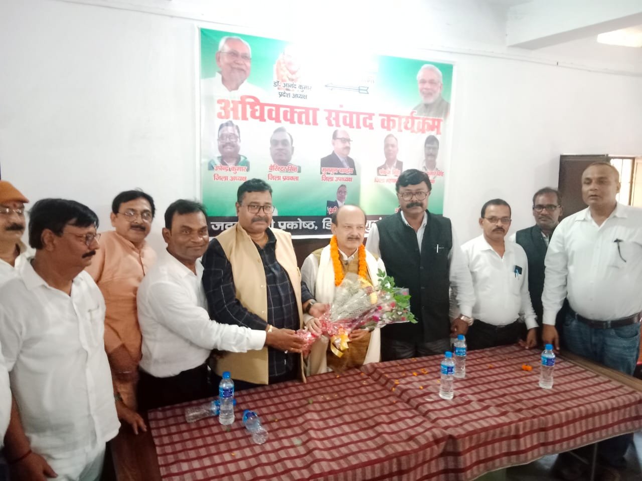 हिंदी समाचार |स्पेशल पीपी एवं एपीपी की जल्द...